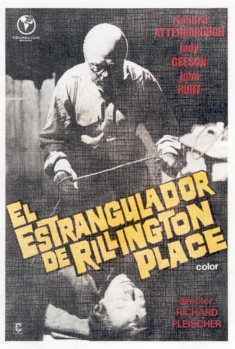 Poster de El Estrangulador de Rillington Place