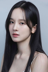Foto de Baek Seo-ra