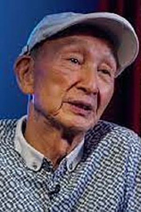photo of person Lin Tsan-Ting