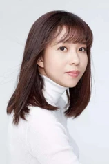 Foto de Dan Jiang