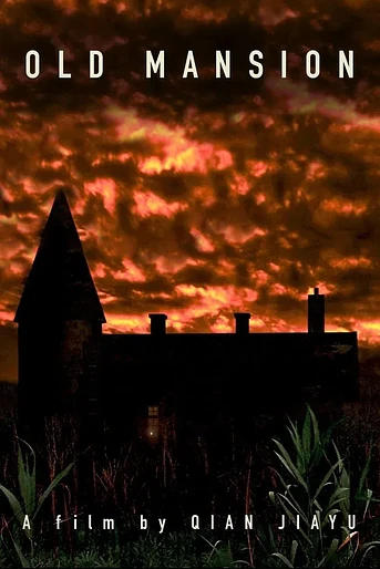 Poster de Old Mansion