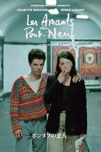 Poster de Los Amantes del Pont-Neuf