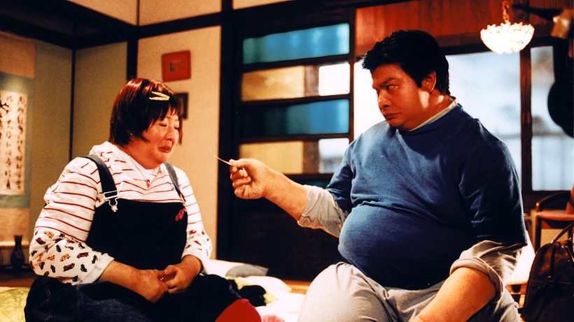Imagen de Love on a Diet