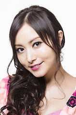 Foto de Chiaki Takahashi