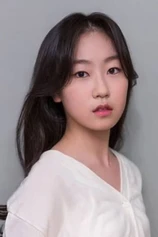 Foto de Hwan-hee Kim
