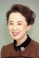 Foto de Kaoru Yachigusa