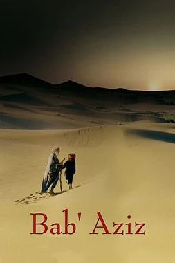 poster of movie Bab'Aziz