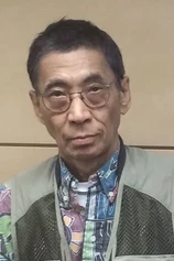 Foto de Soji Yoshikawa
