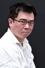 Foto de Carlos Wu