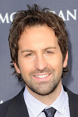 photo of person Josh Kelley