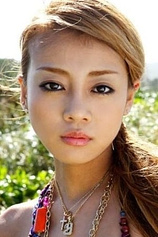 picture of actor Yû Abiru