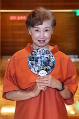 picture of actor Bella Chen