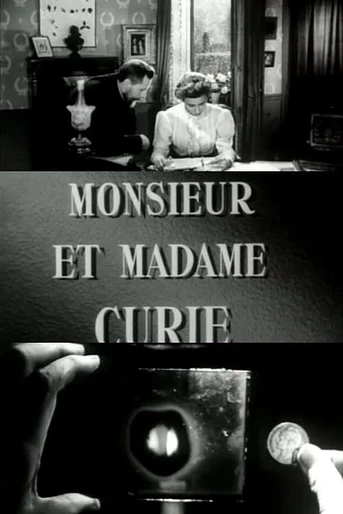 Poster de Monsieur et Madame Curie