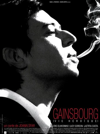 Poster de Gainsbourg (Vida de un héroe)