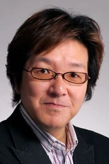 Foto de Yutaka Aoyama