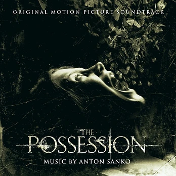 Carátula de la banda de sonido de The Possession (El origen del mal)