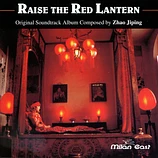 Carátula de la banda de sonido de La Linterna Roja