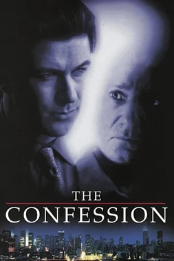 poster of movie Visto para sentencia
