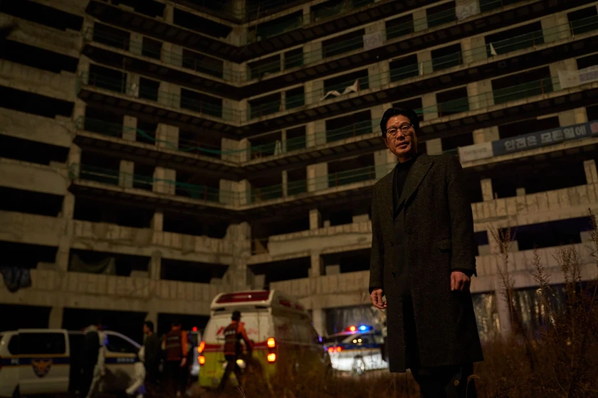 Yoo Jae-myung en sapiens
