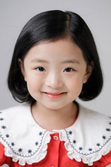 Foto de Kang Hye-won