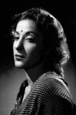 Foto de Nargis