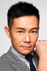 Foto de Cheung Siu Fai