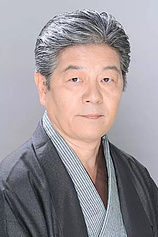 picture of actor Ryûnosuke Ôbayashi