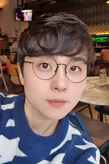 Foto de Nam Doh-hyeong