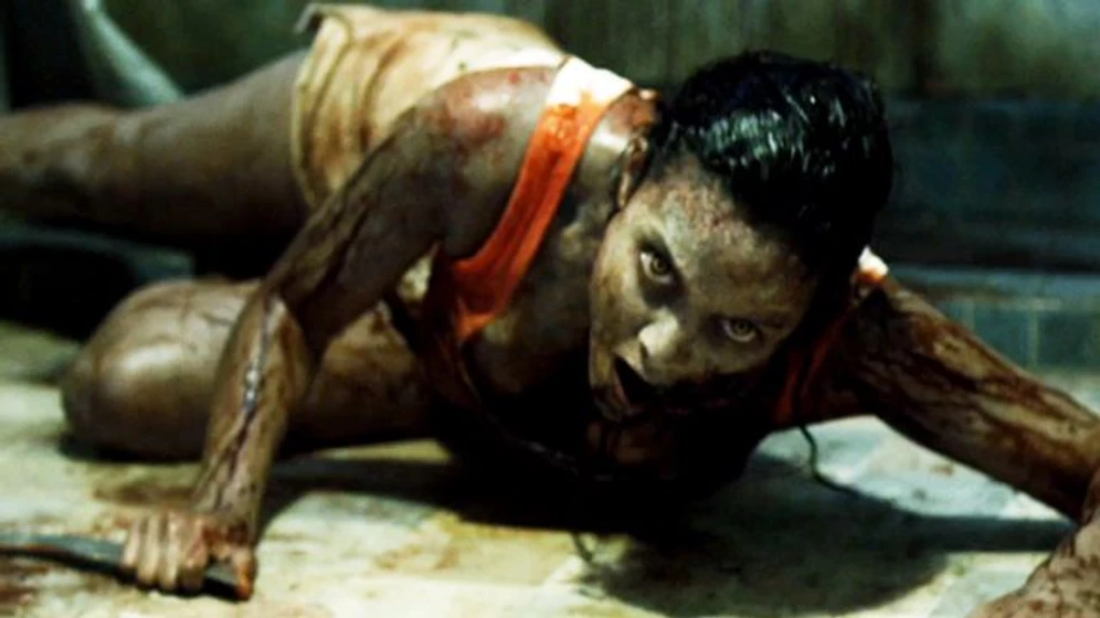 Imagen de posesion-infernal