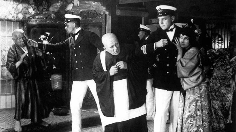 Imagen de Harakiri