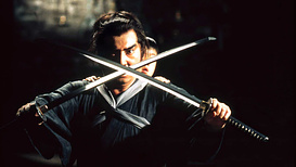 still of movie El Asesino del Shogun