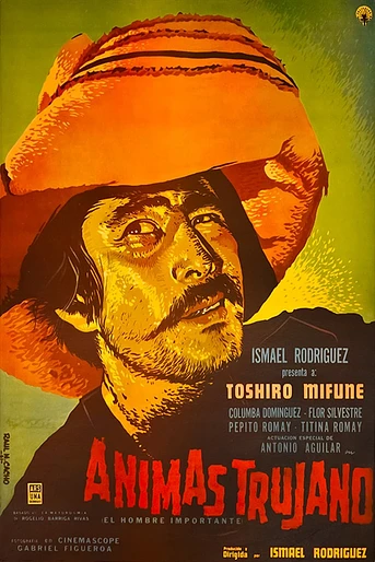 Poster de Ánimas Trujano. El hombre importante