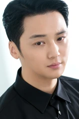 Foto de Yo-han Byuen