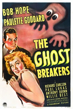 poster of movie El Castillo Maldito