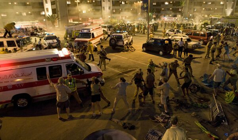 Imagen de La Sombra del Reino
