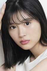 Foto de Asuka Kawatoko