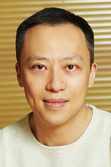 photo of person Miao Zhang