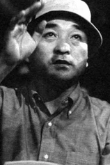 Foto de Koji Hashimoto