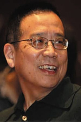 photo of person Wei Zhu