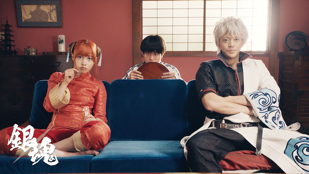 Shun Oguri, Yûya Yagira y Masami Nagasawa en Gintama