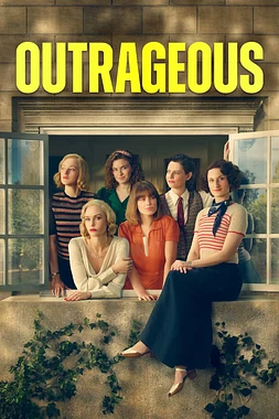 poster for the season 1 of Escandalosas