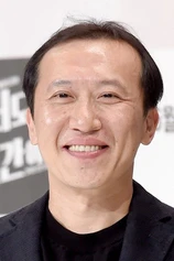 Foto de Cha Yeong-hun