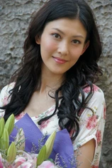 Foto de Rain Li