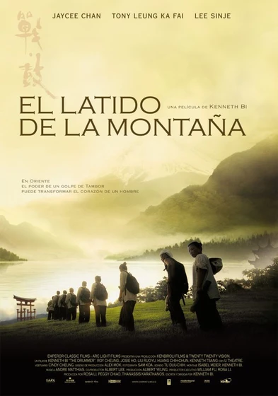 Imagen de el-latido-de-la-montana (Cartel)