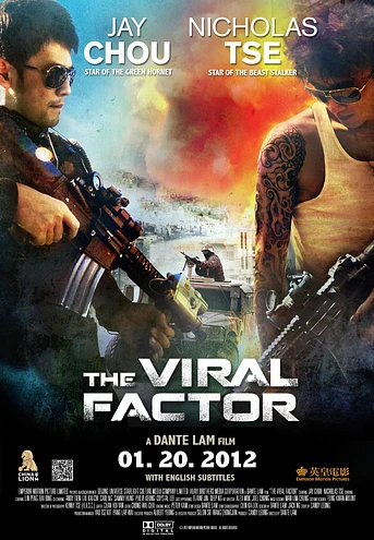 Poster de The Viral Factor