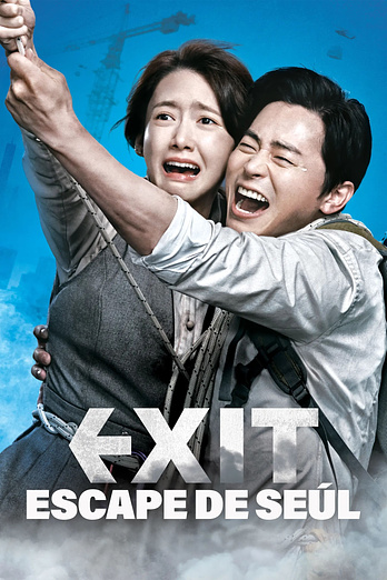 poster of content Exit