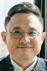 photo of person Ekachai Uekrongtham