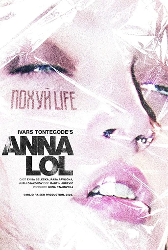 Poster de Anna LOL