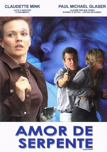 Poster de Juego de Seducción