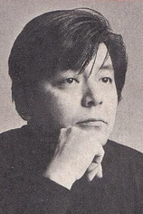 photo of person Yasutaka Tsutsui